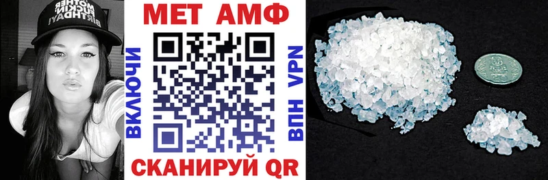 купить  сайты  Мензелинск  АМФ Premium 