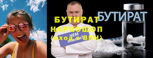гашиш Аркадак