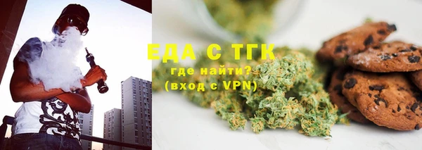 гашиш Аркадак