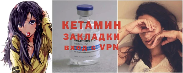 дистиллят марихуана Армянск