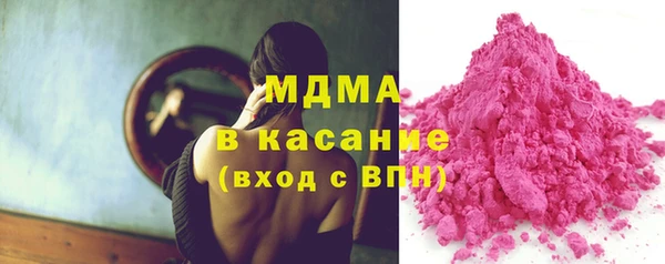 дистиллят марихуана Армянск