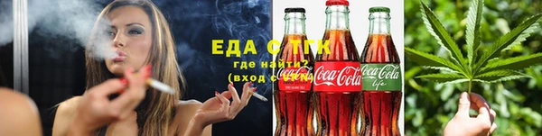 apvp Сафоново