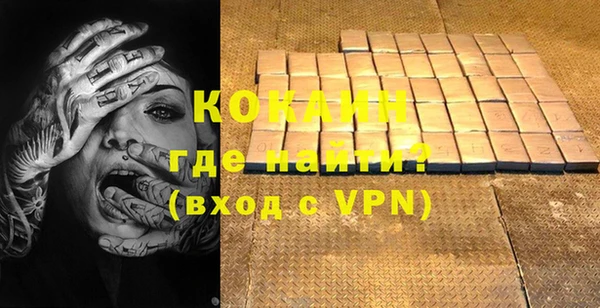 гашиш Аркадак