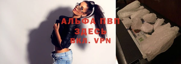 гашиш Аркадак