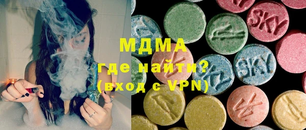 дистиллят марихуана Армянск