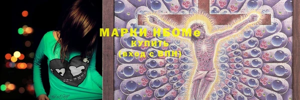 гашиш Аркадак