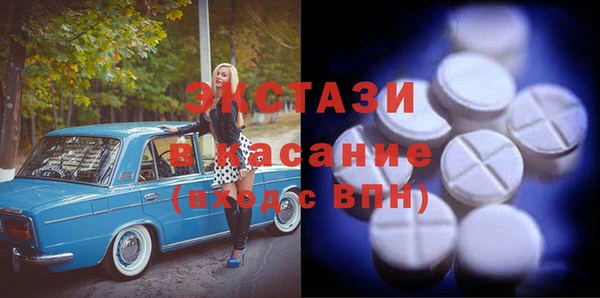 гашиш Аркадак
