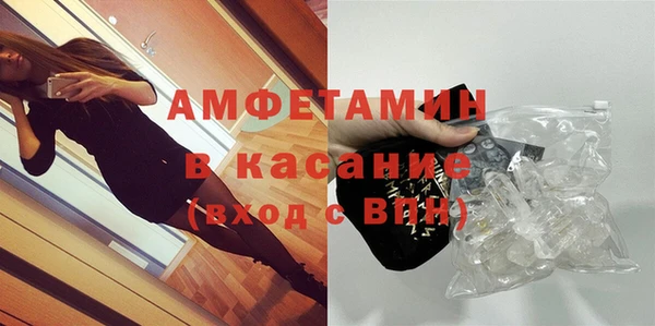 гашиш Аркадак