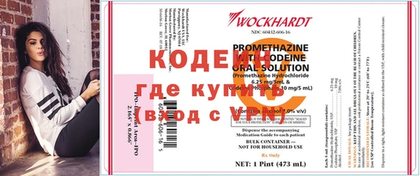гашиш Аркадак