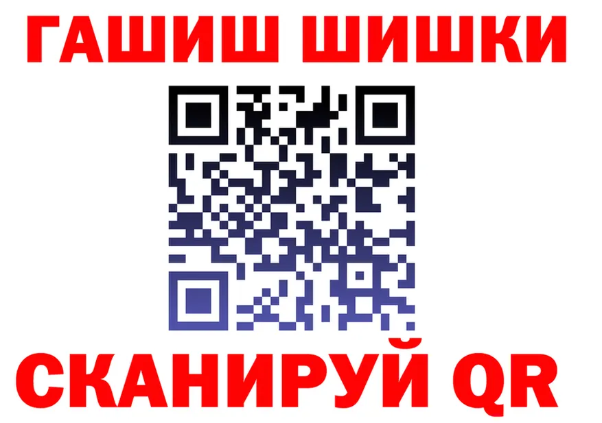 МЯУ-МЯУ VHQ ТОР площадка OMG Мензелинск