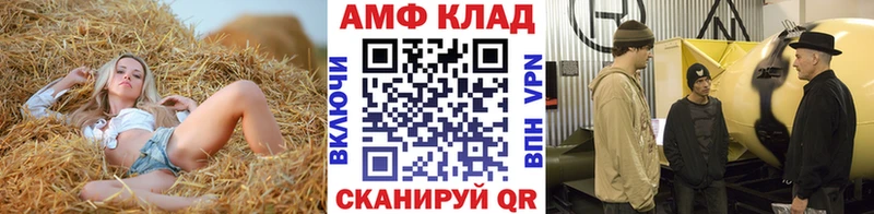 мориарти формула  Мензелинск  МЕТАМФЕТАМИН Декстрометамфетамин 99.9%  купить   МЕГА ССЫЛКА 